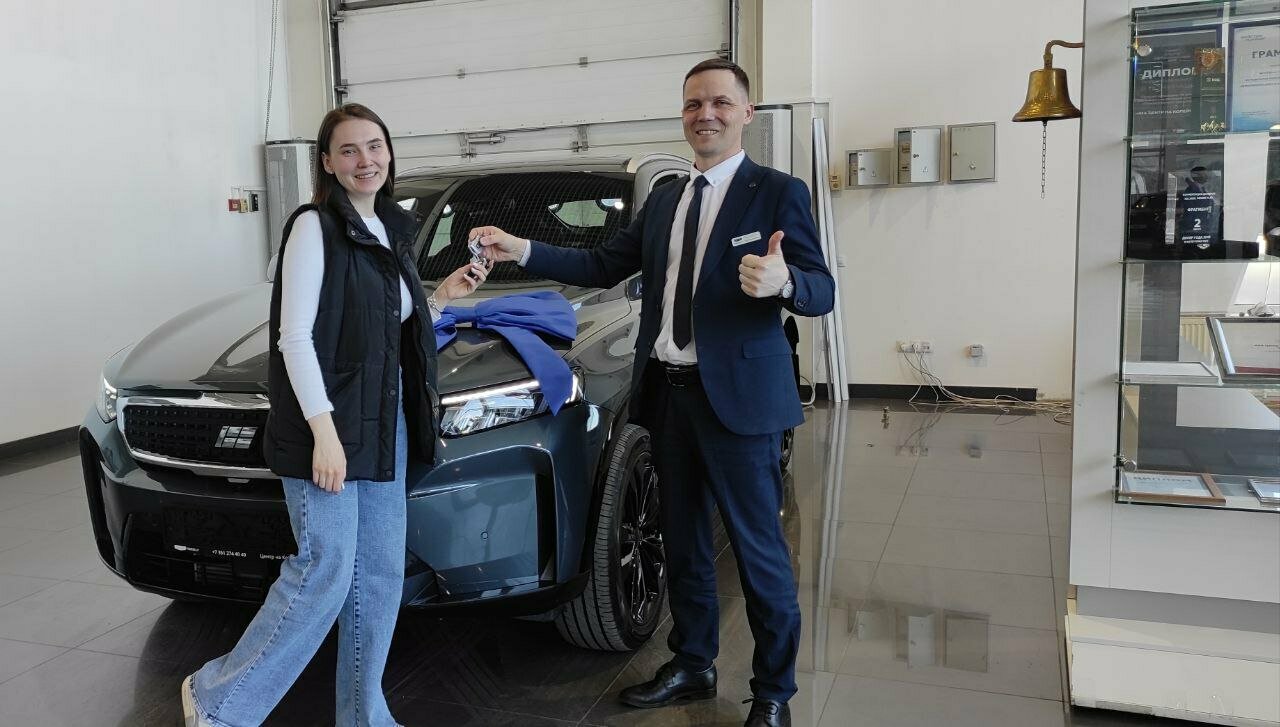 photo Центр на Копейском, Knewstar