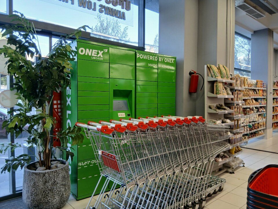 Parcel automat Onex, Yerevan, photo