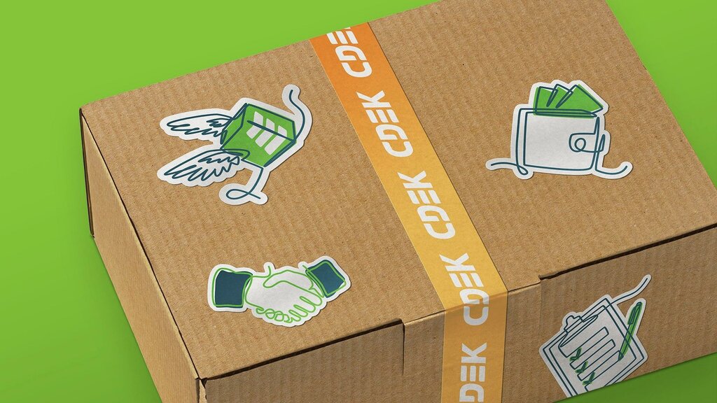 Courier services CDEK, Simferopol, photo