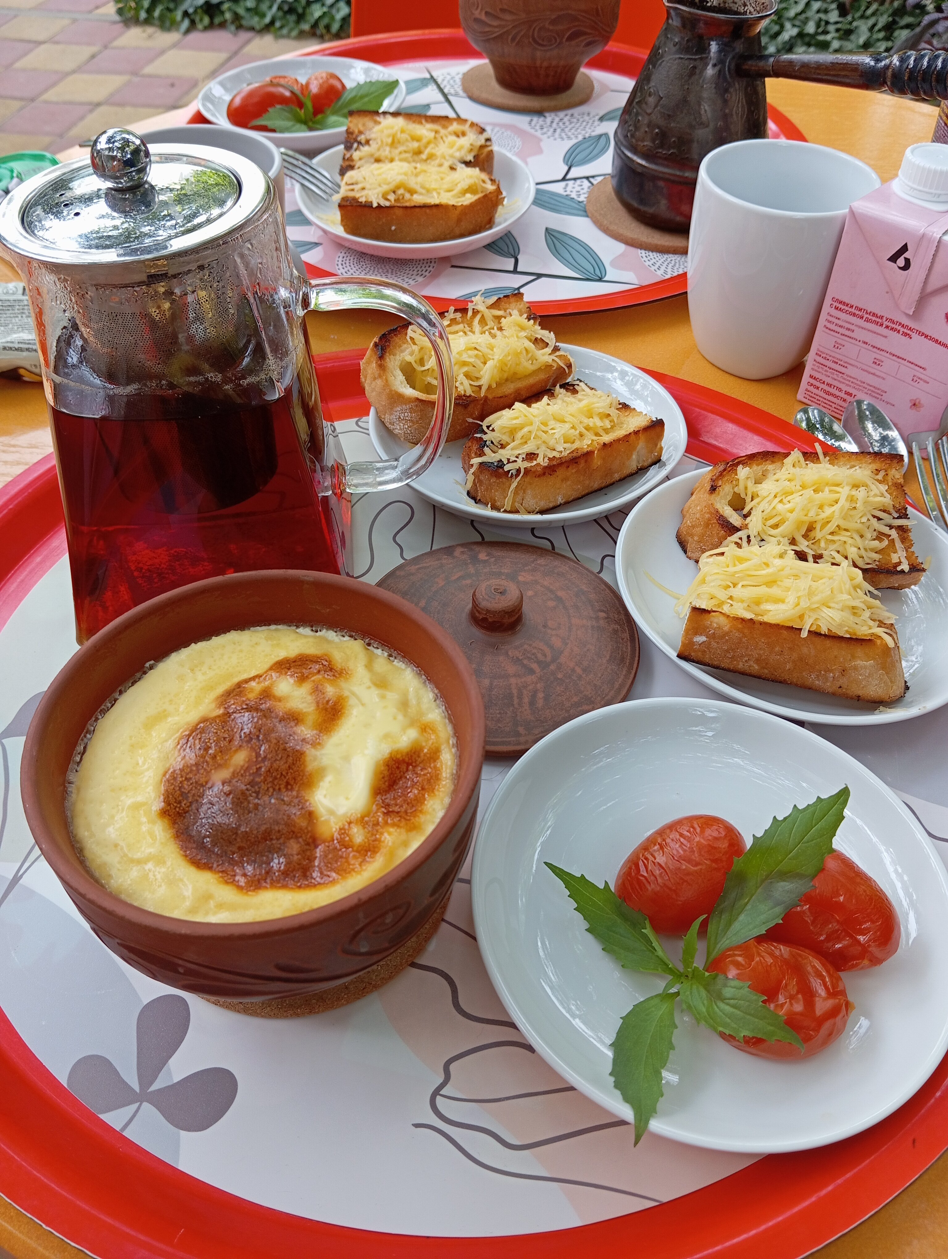 Фото Оранжевые Небеса