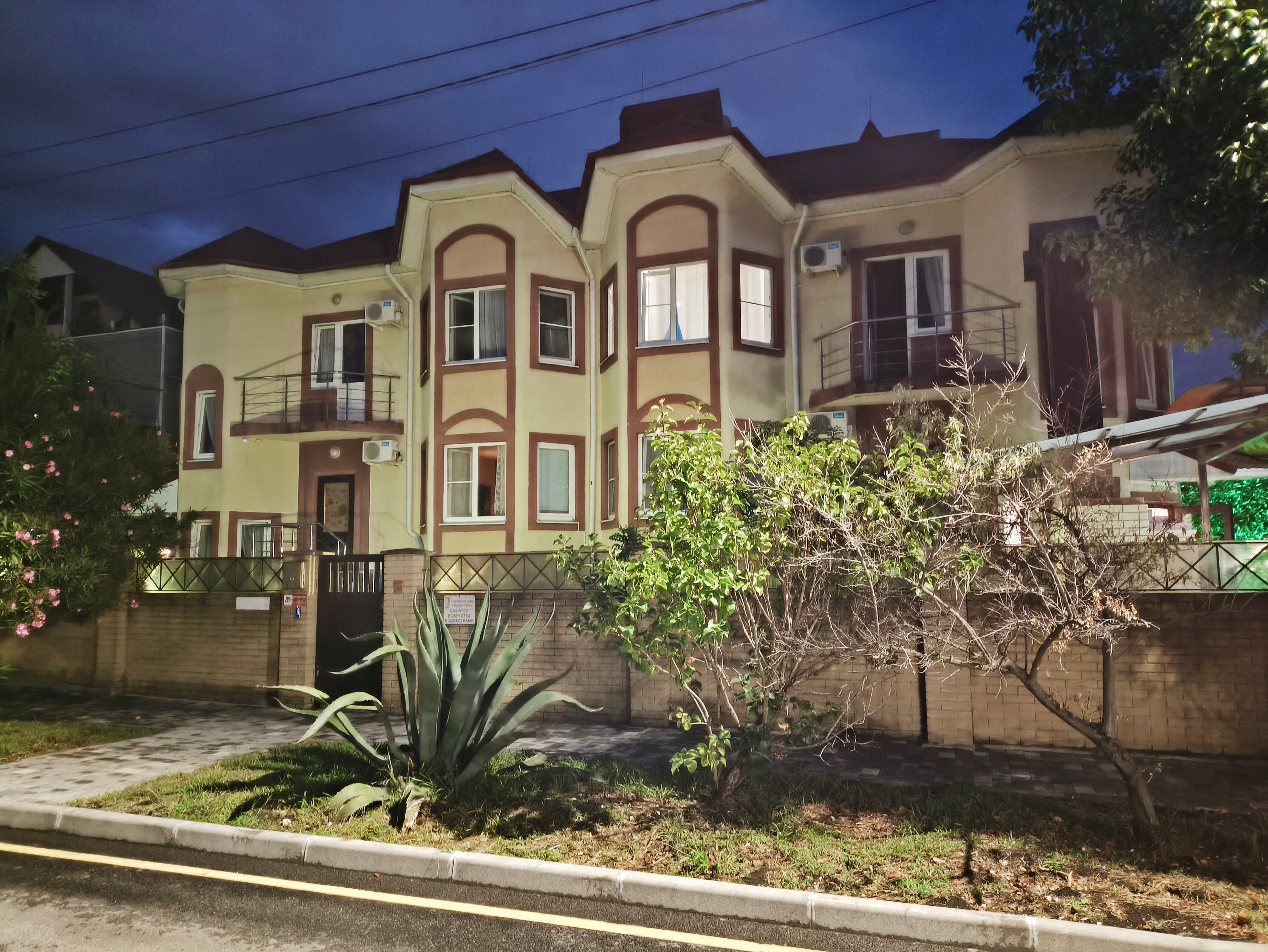 Фото Бухта № 5