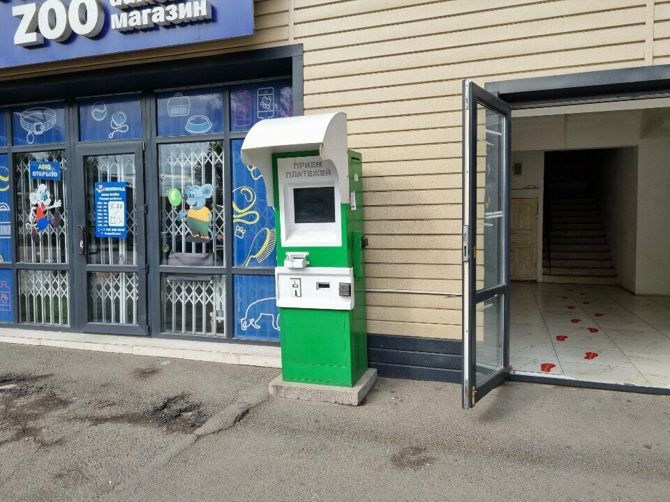 Payment terminal Qiwi, Almaty, photo
