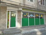Colibri Center (Yerevan, The Administrative District of Malatia-Sebastia, Zoravar Andranik District), children's developmental center