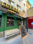 Luther (Revolyutsii Street, 3А), coffee shop