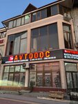 Avtodoc (Tashkent Region, Yangiyul, Samarkand Street), auto parts and auto goods store