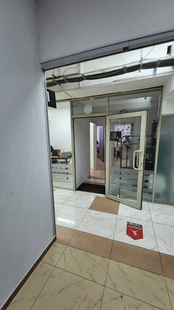 Coworking Tamyr, Almaty, photo