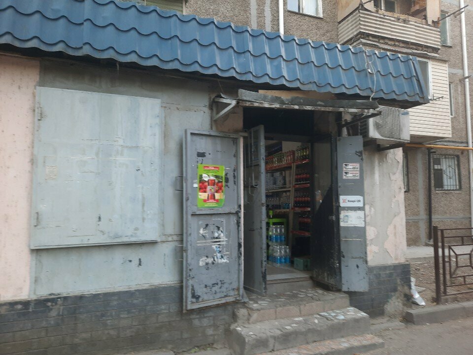Grocery Turan, Chimkent, photo