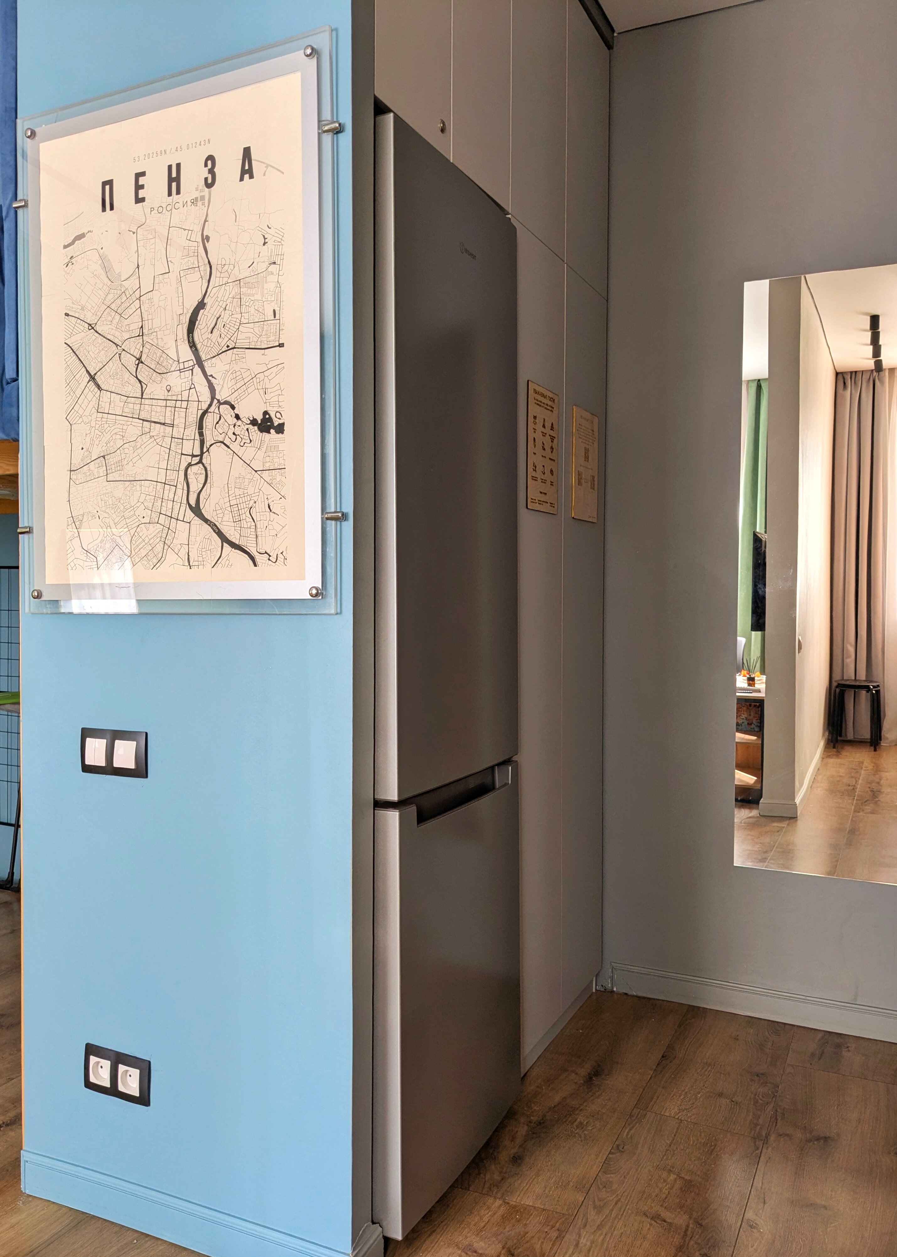 Фото Nice Place Penza