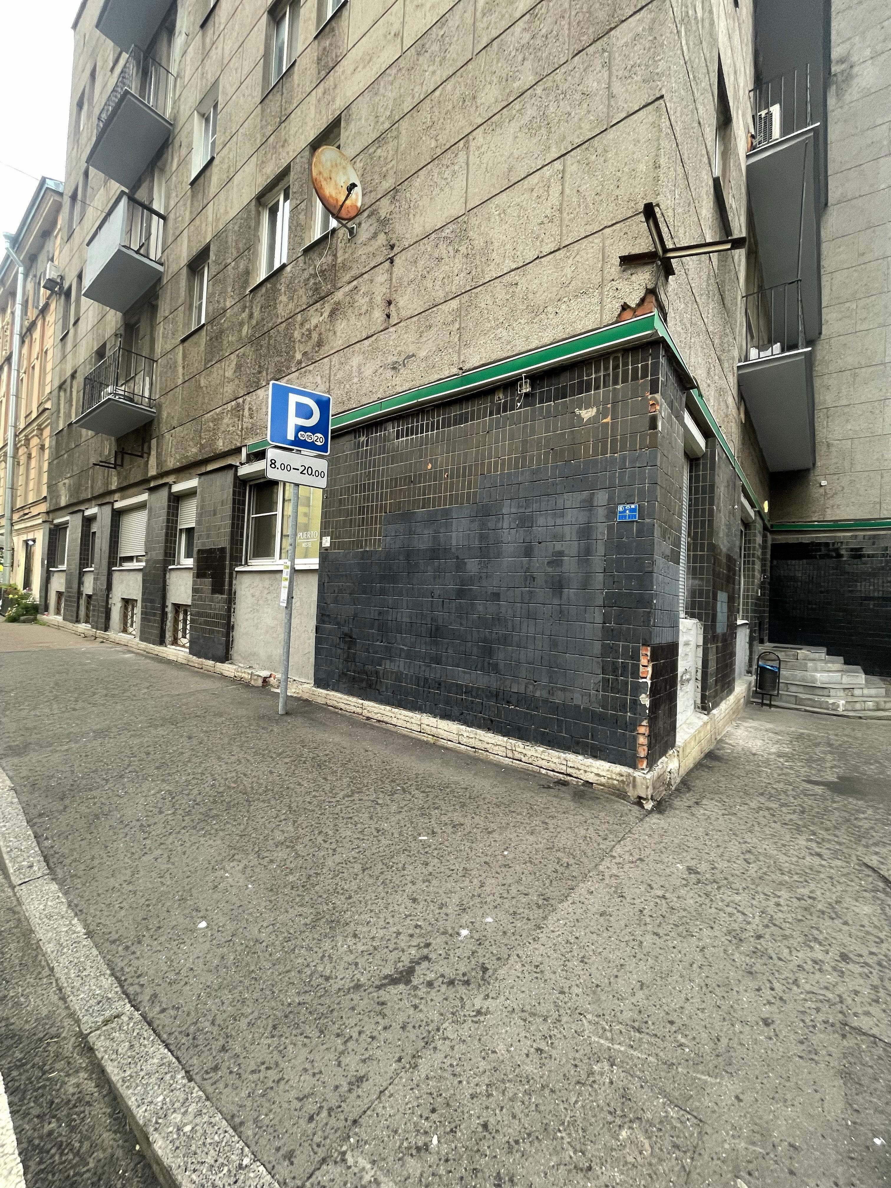 Фото Пуэрто