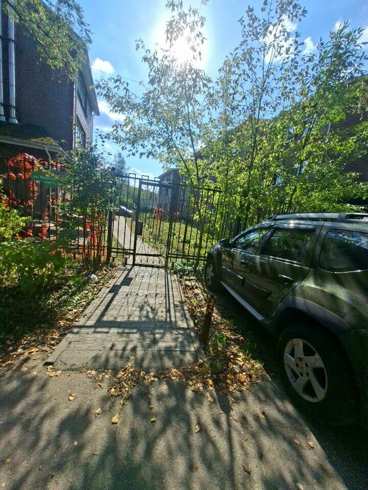 Visa support Визарядом, Korolev, photo