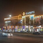 Openshop (Yunusabad District, Bogishamol Street, 260A), e-commerce