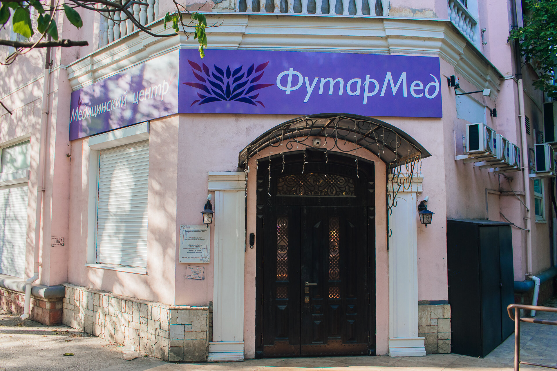 Үштік секс видео куннилингус сіз көруге сперму