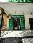 Дары Беларуси (Mirzo Ulugbek District, Akkurgan Street, 21A), grocery