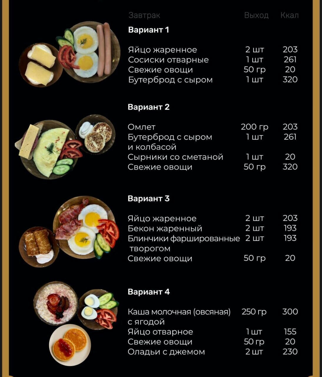 Фото Home Sharing