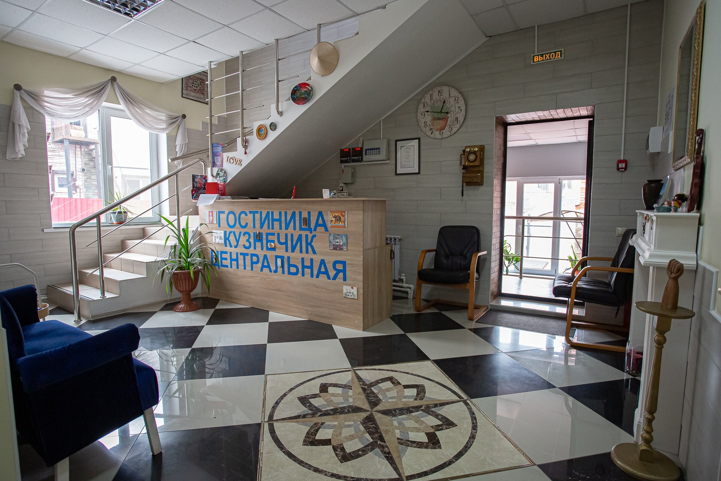 Фото Кузнечик