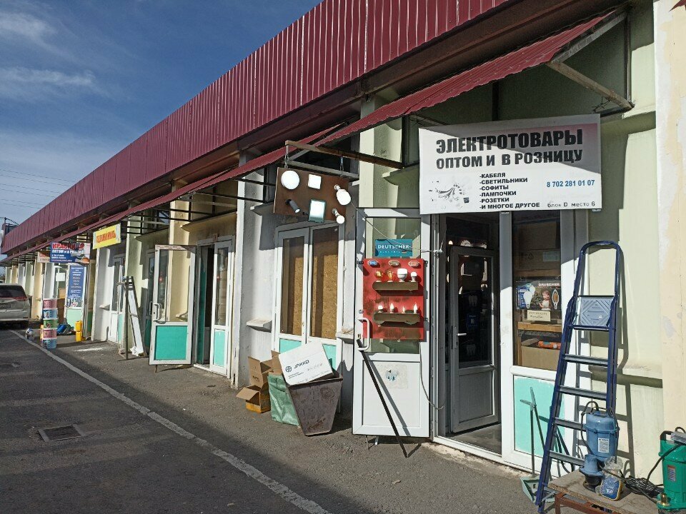 Light engineering Deutscher, Astana, photo