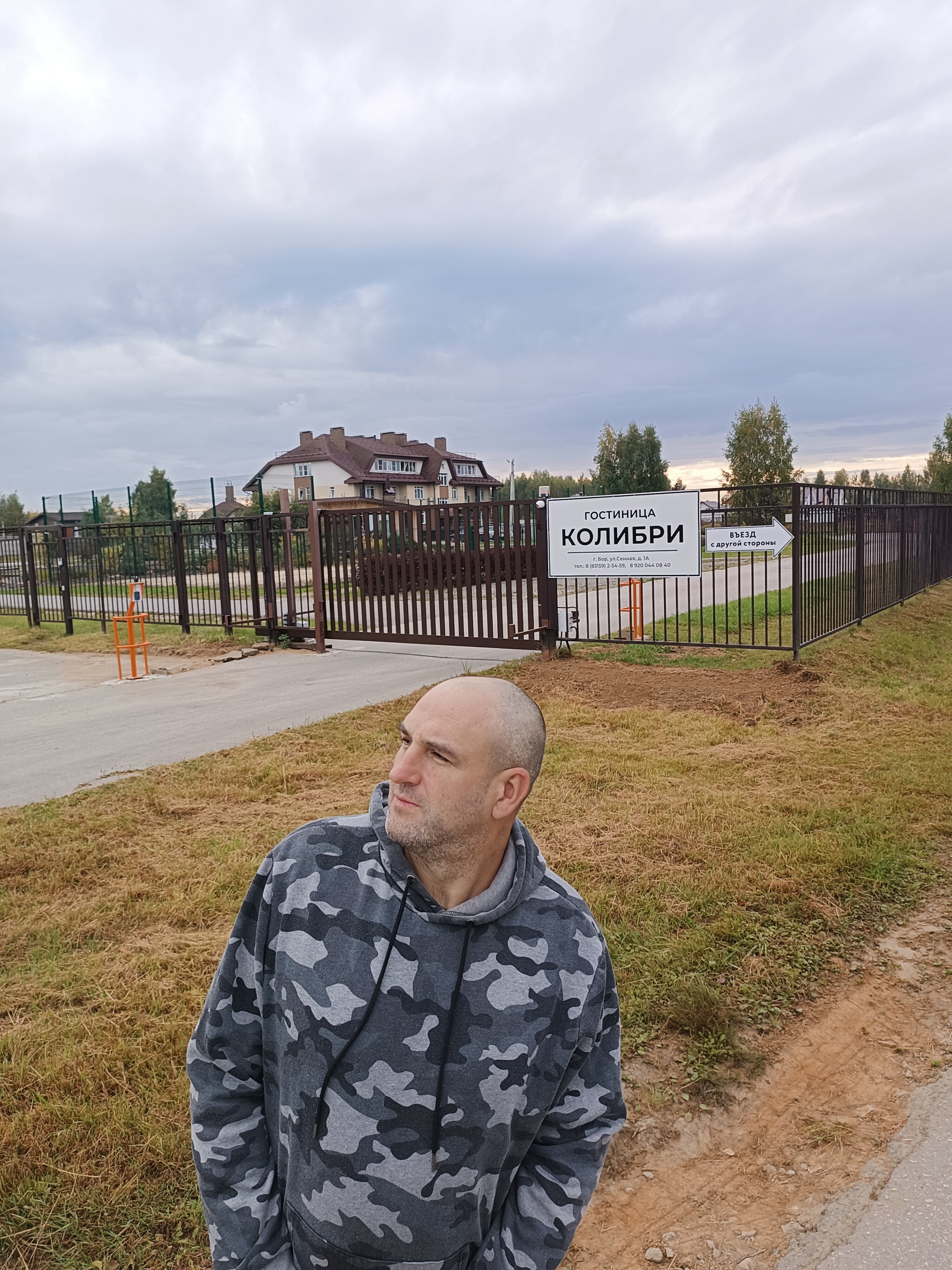 Фото Колибри