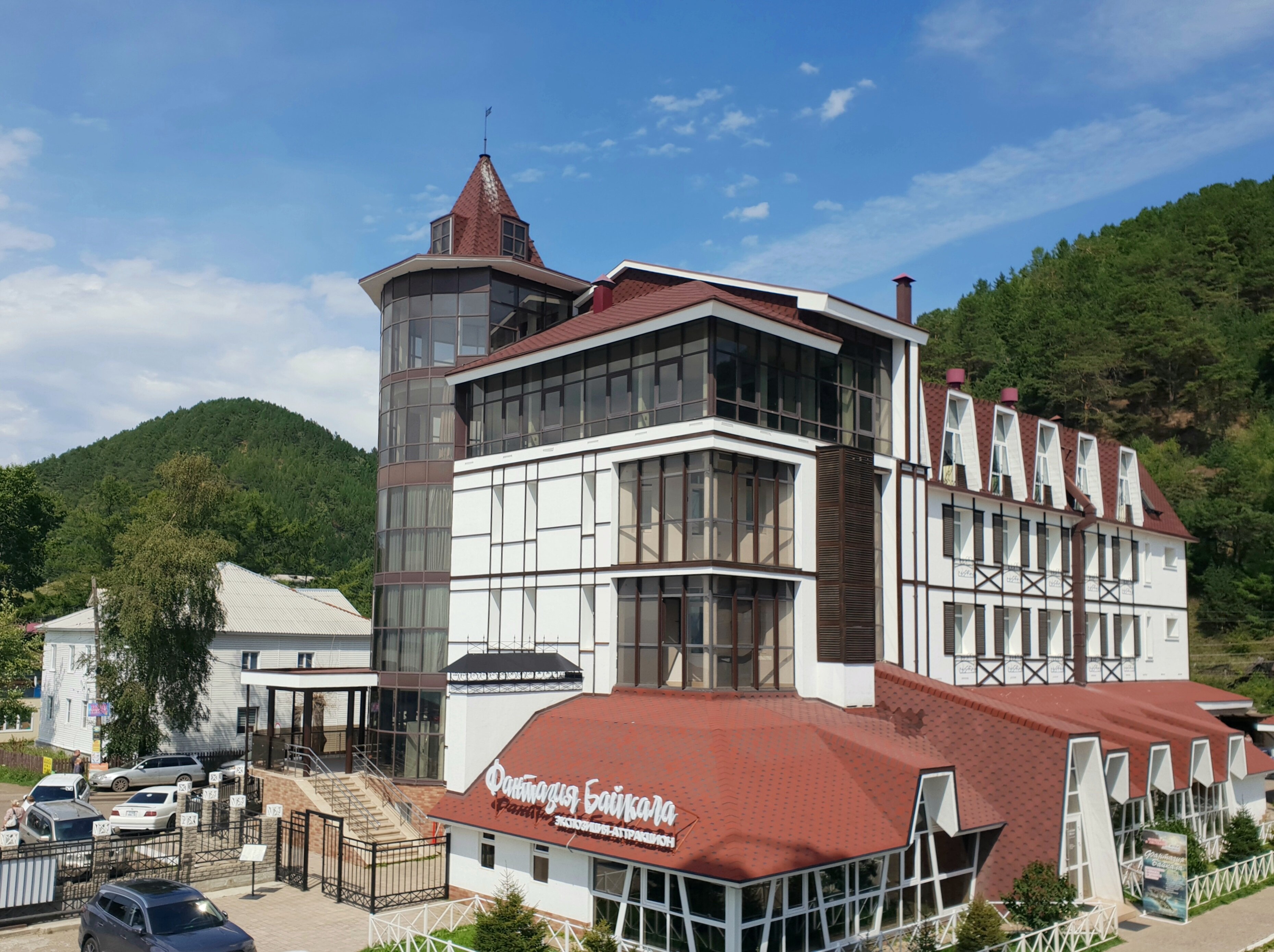 Фото отеля 1