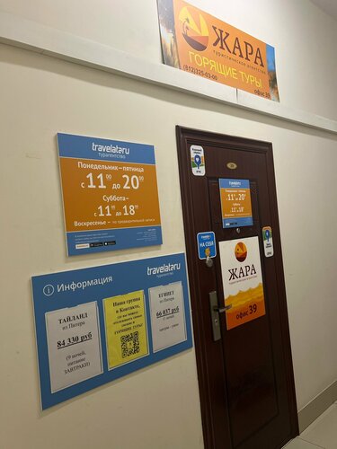 Лесби мейрамханасының бейнелері