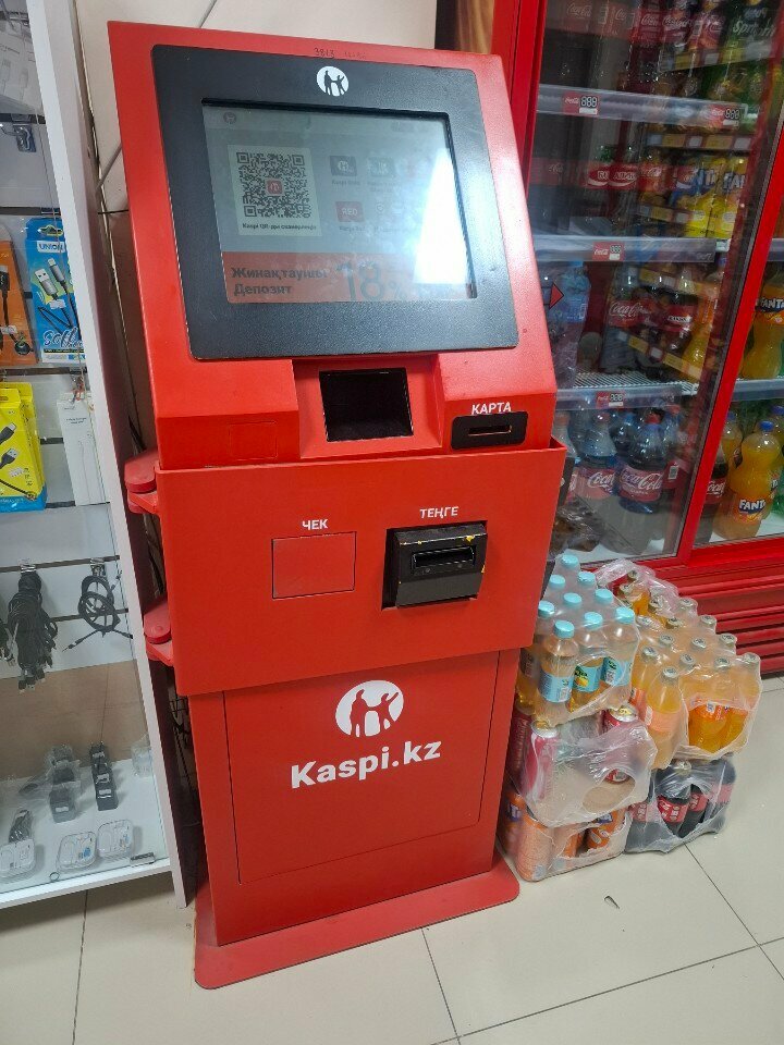 Payment terminal Kaspi.kz, Astana, photo