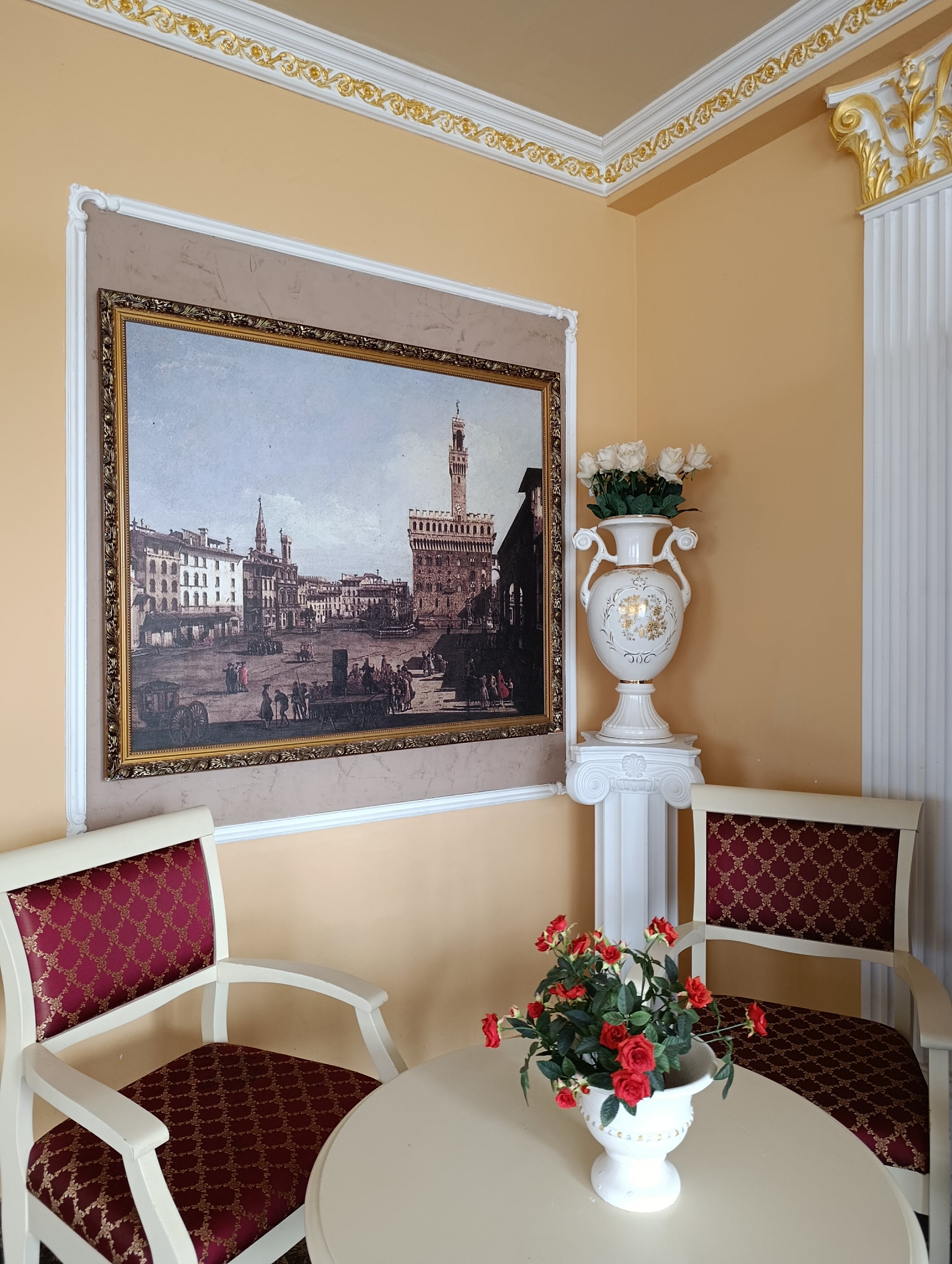 Фото Старые традиции