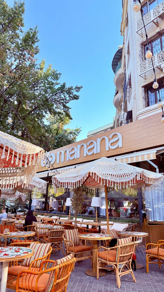 Restaurant Manana, Tashkent, photo