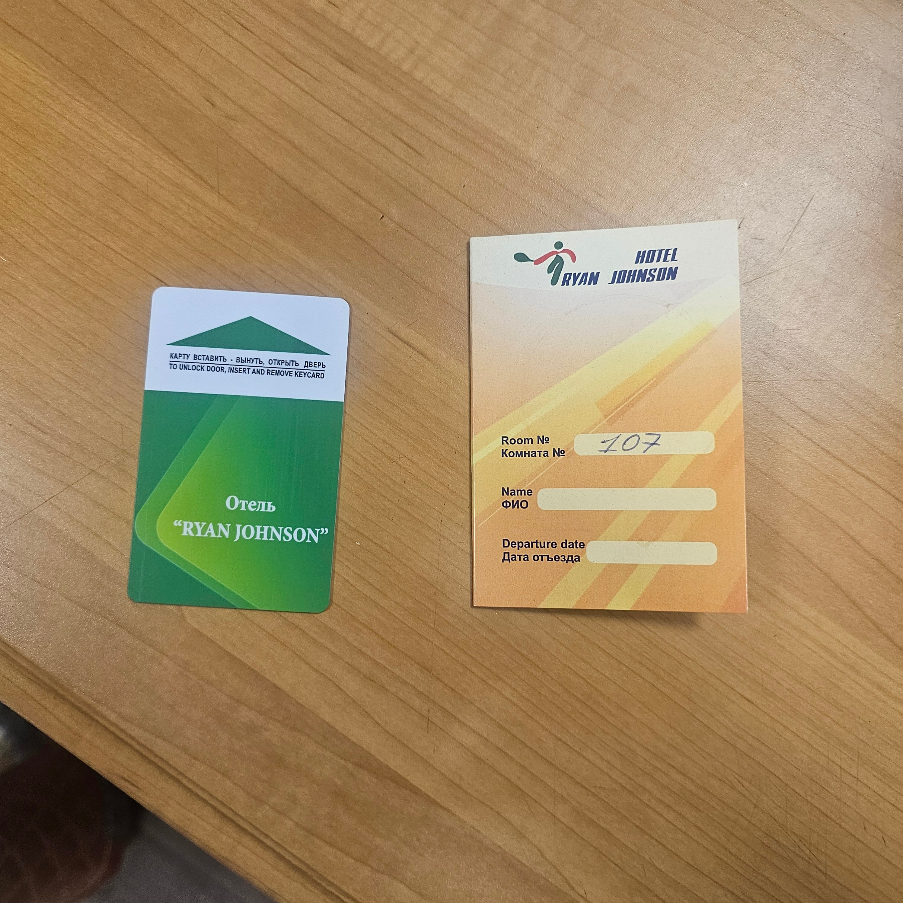 Фото Ryan Johnson