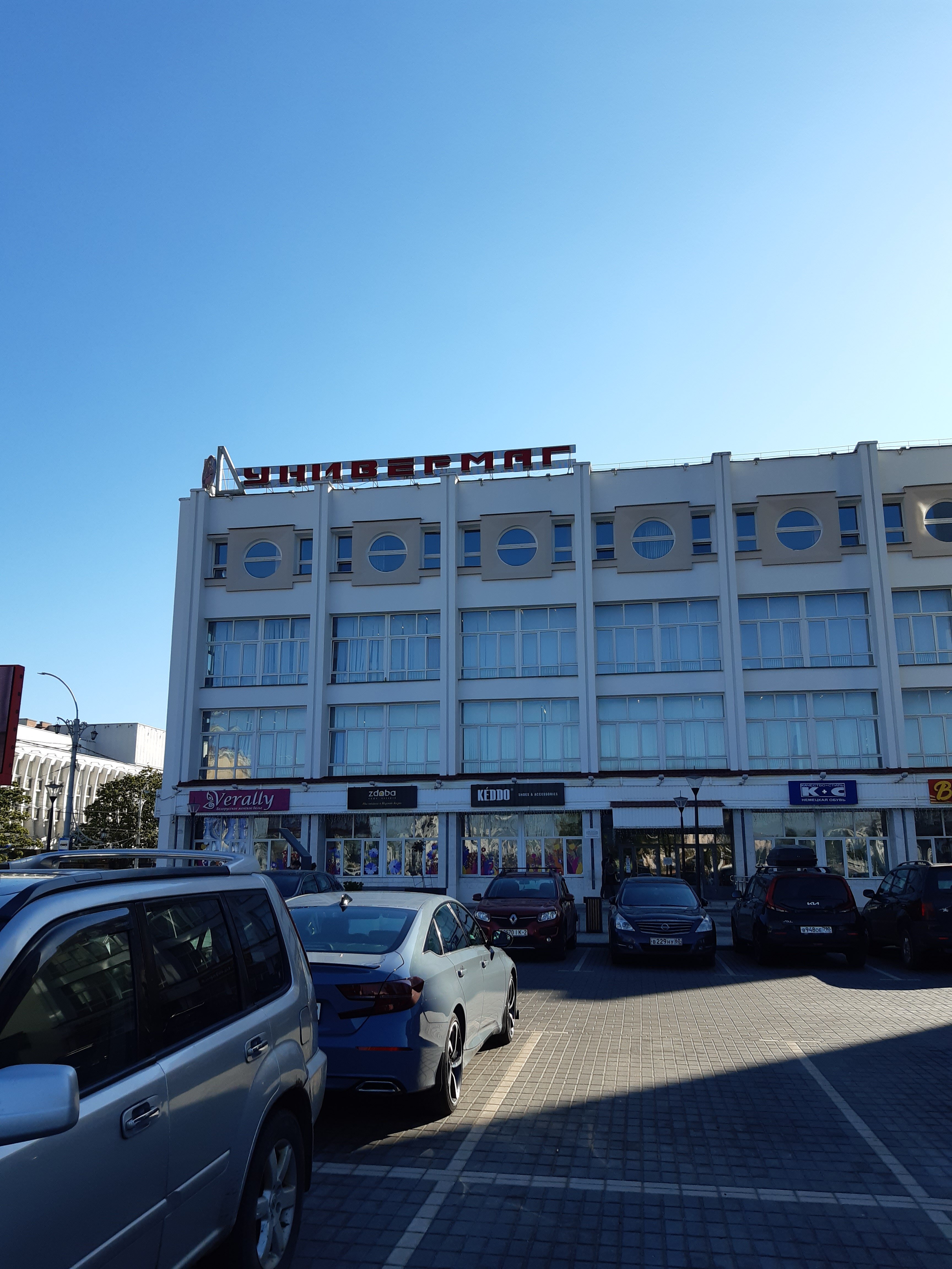 Фото Витебск Отель