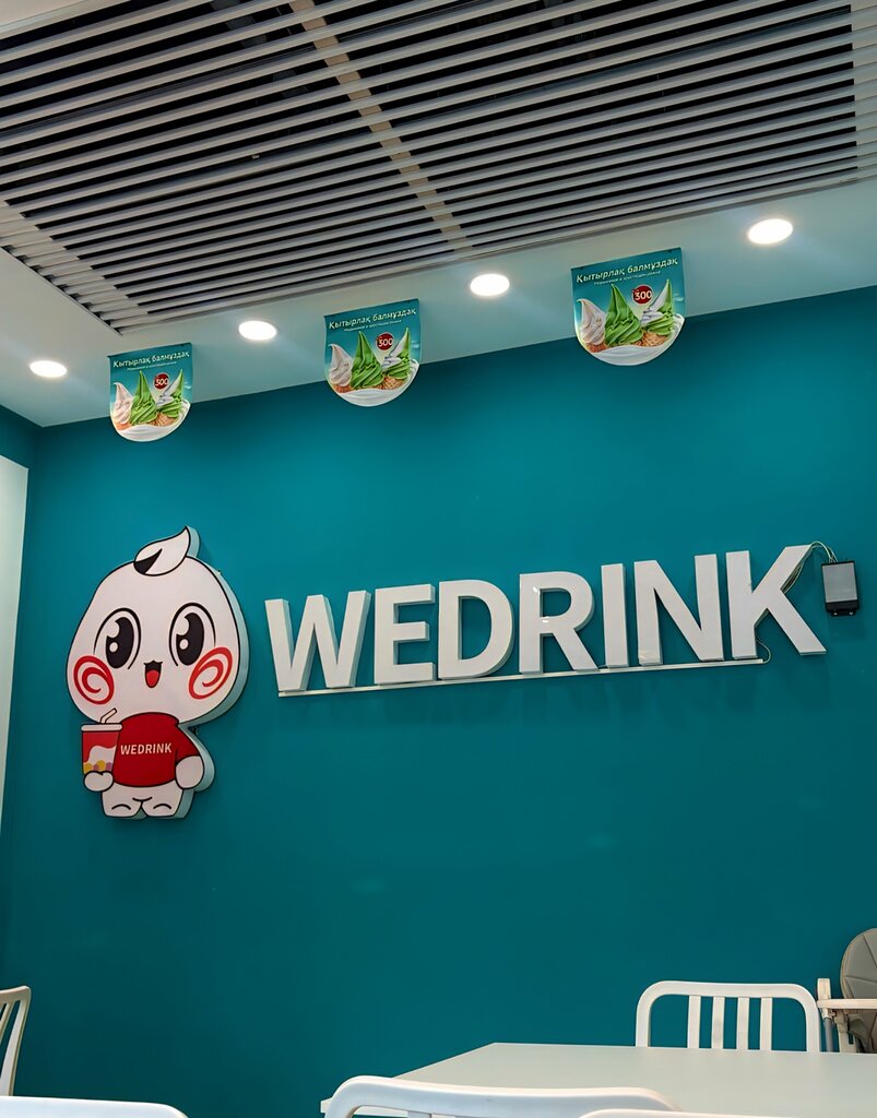 Coffee shop Wedrink, Almaty, photo