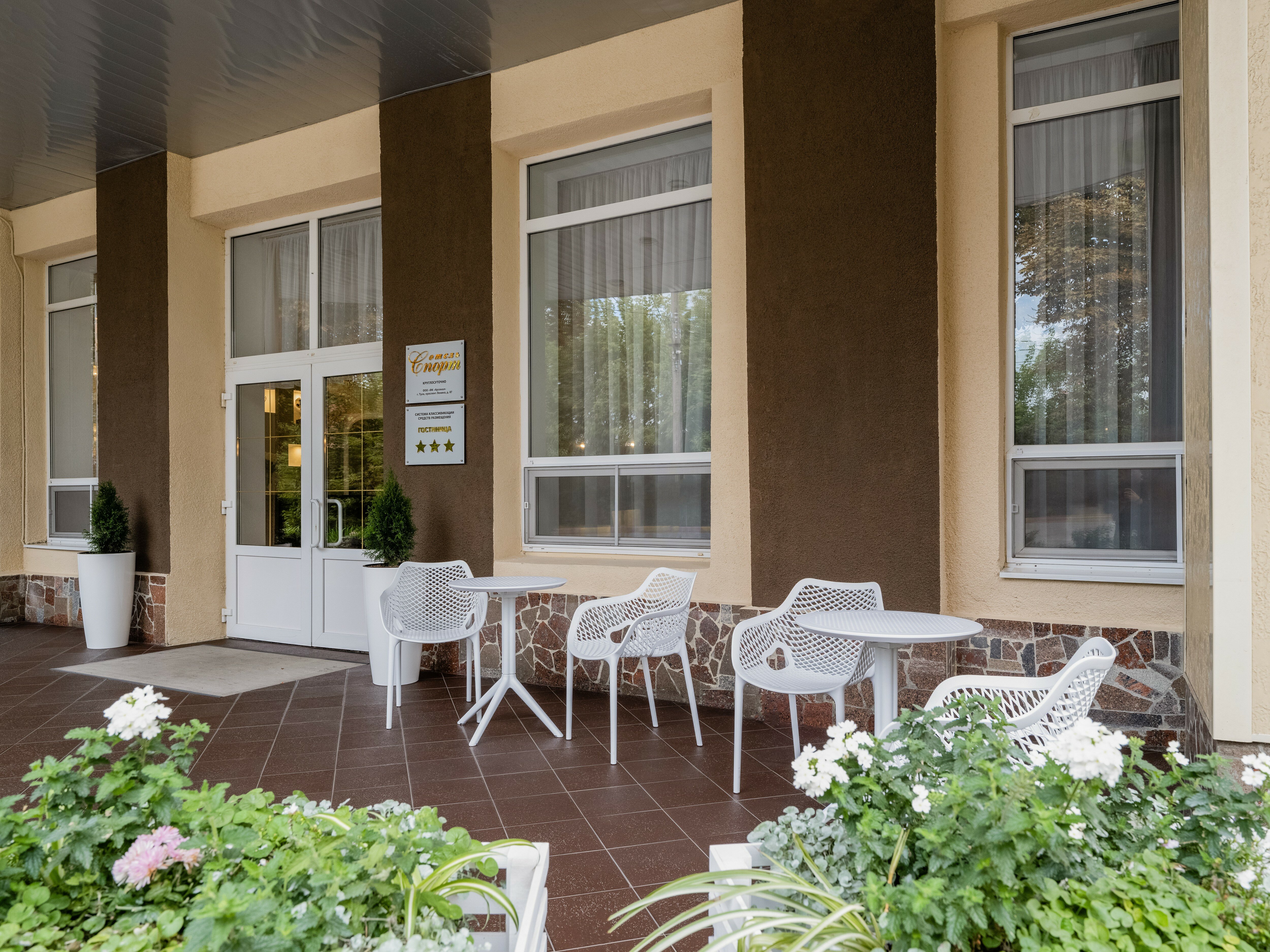 Фото отеля 3