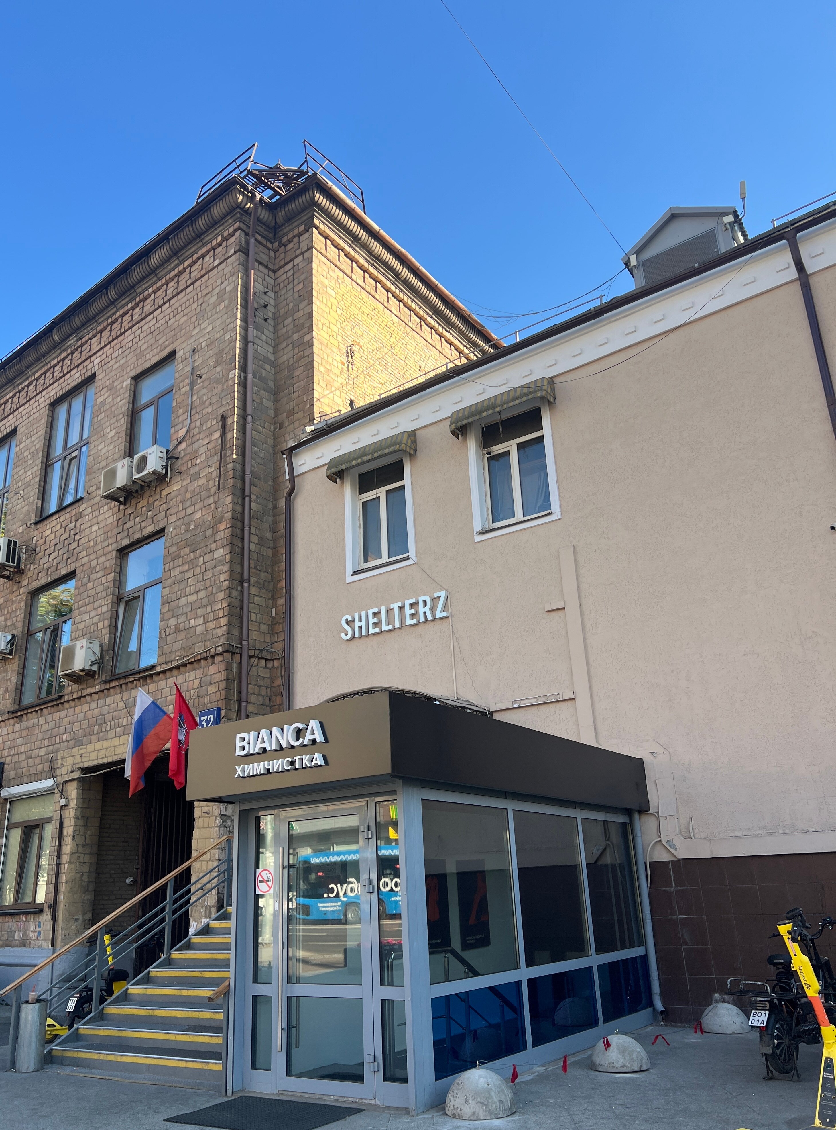 Фото Shelterz Электрозаводская