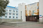Perm State Medical University (Lunacharskogo Street, 72), education infrastructure
