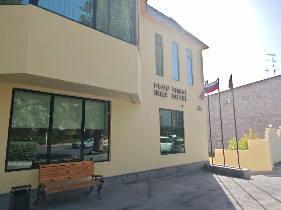 Фото Inga Hotel Yerevan