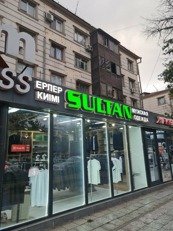Clothing store Sultan, Chimkent, photo