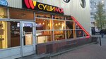 Sushi Wok (50 Let VLKSM street, 6Д), sushi and rolls store