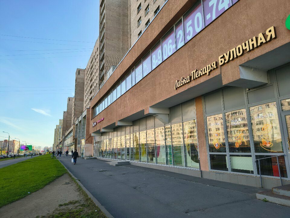 Computer repairs and services Kompyuternaya sluzhba Server servis 2. 0, Saint Petersburg, photo