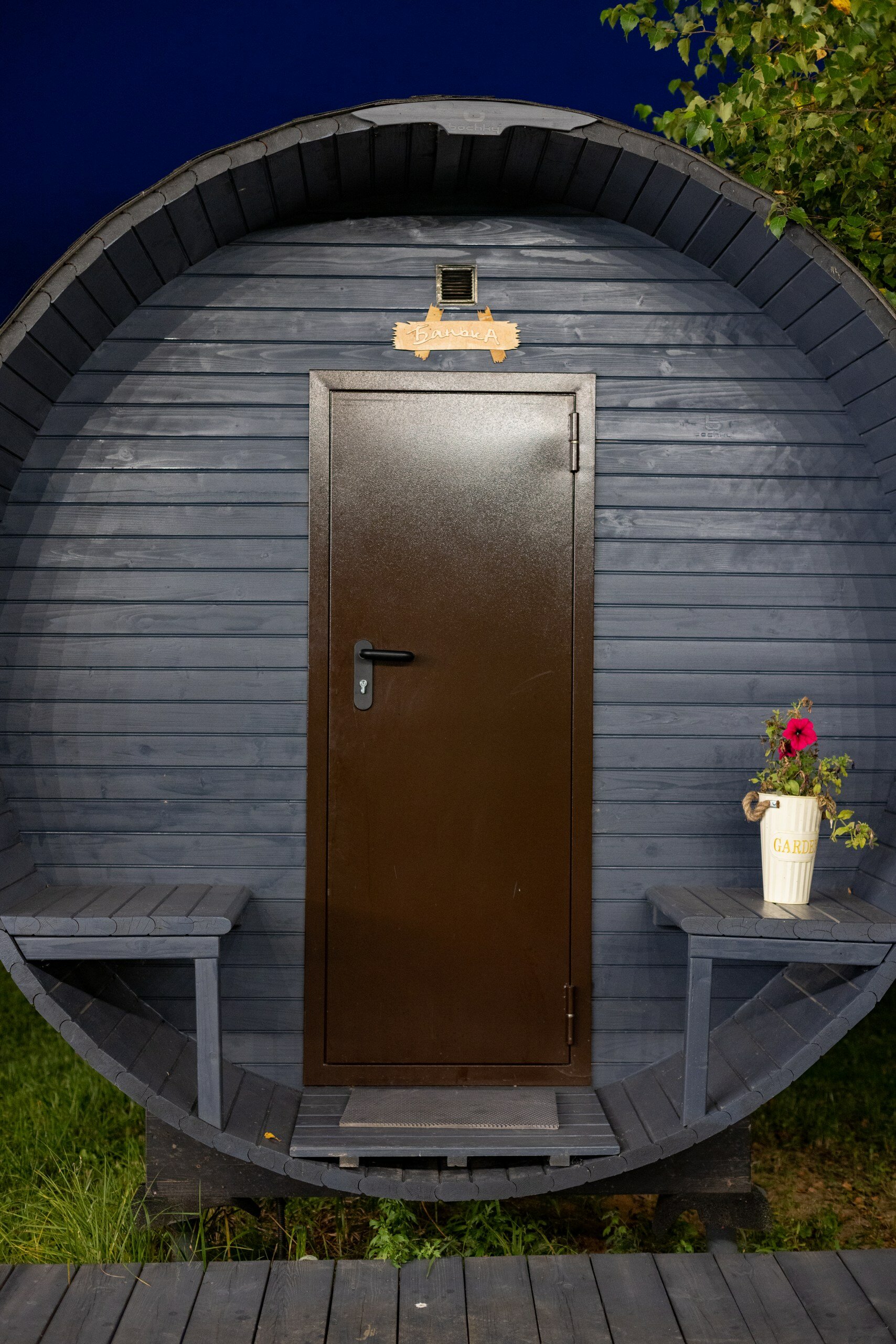 Фото А-Ленд