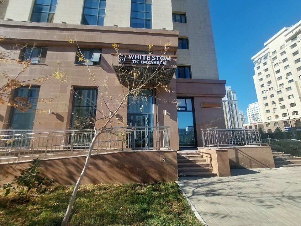Dental clinic White stom, Astana, photo