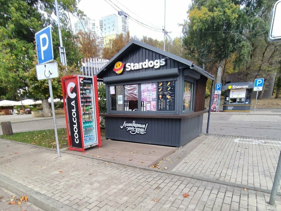 Fast food Stardogs, Voronezh, photo