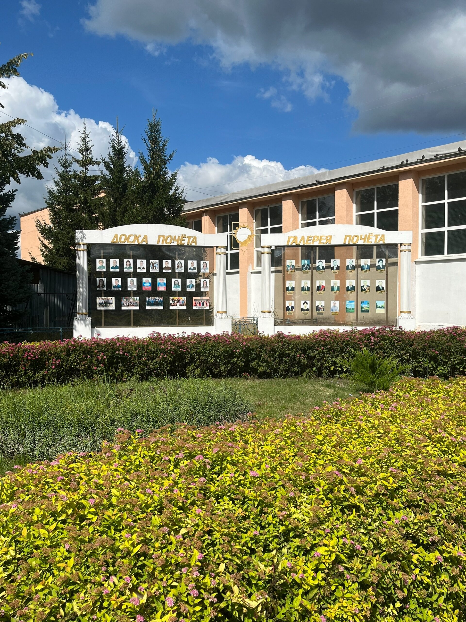 Фото Волгореченск