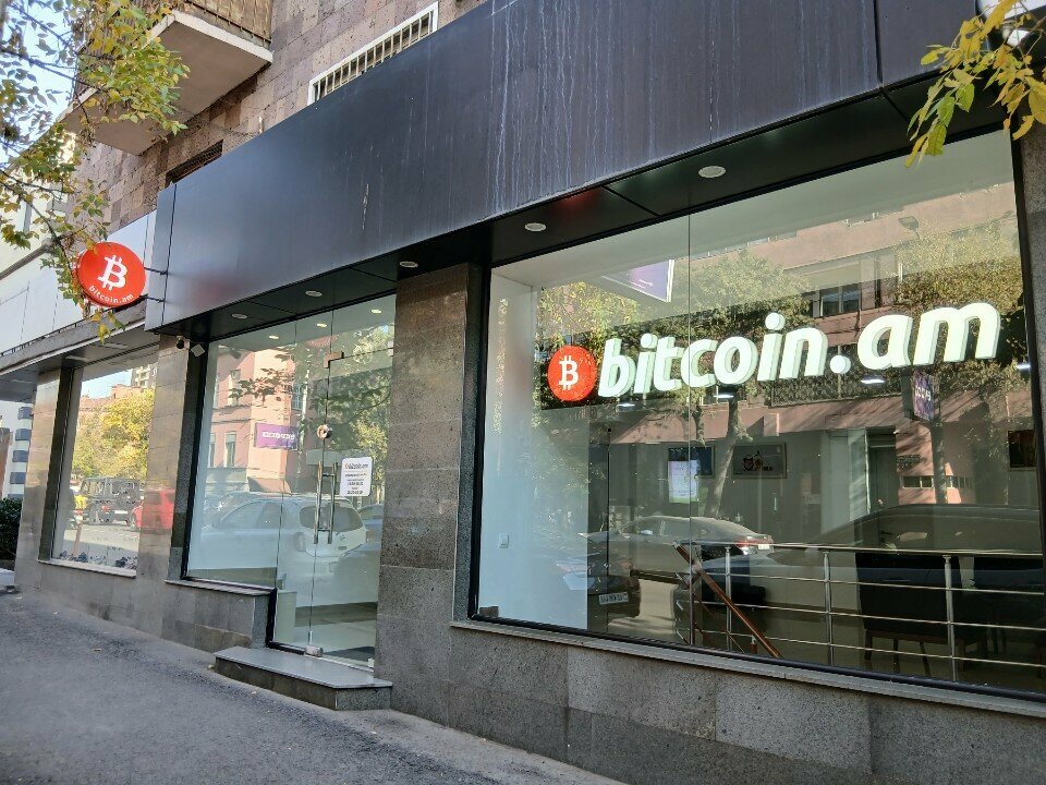 Currency exchange Bitcoin.am, Yerevan, photo