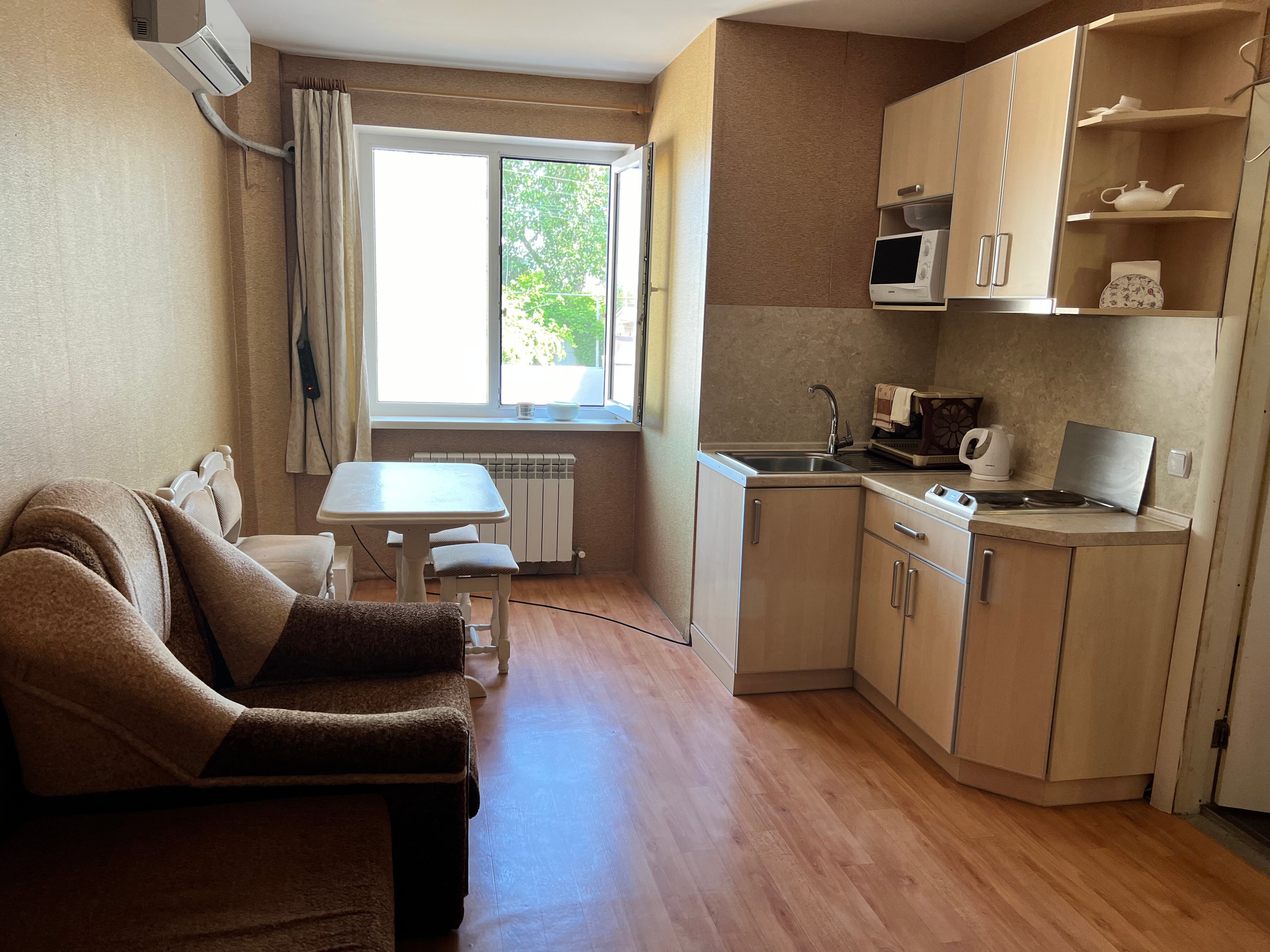 Фото Travel House