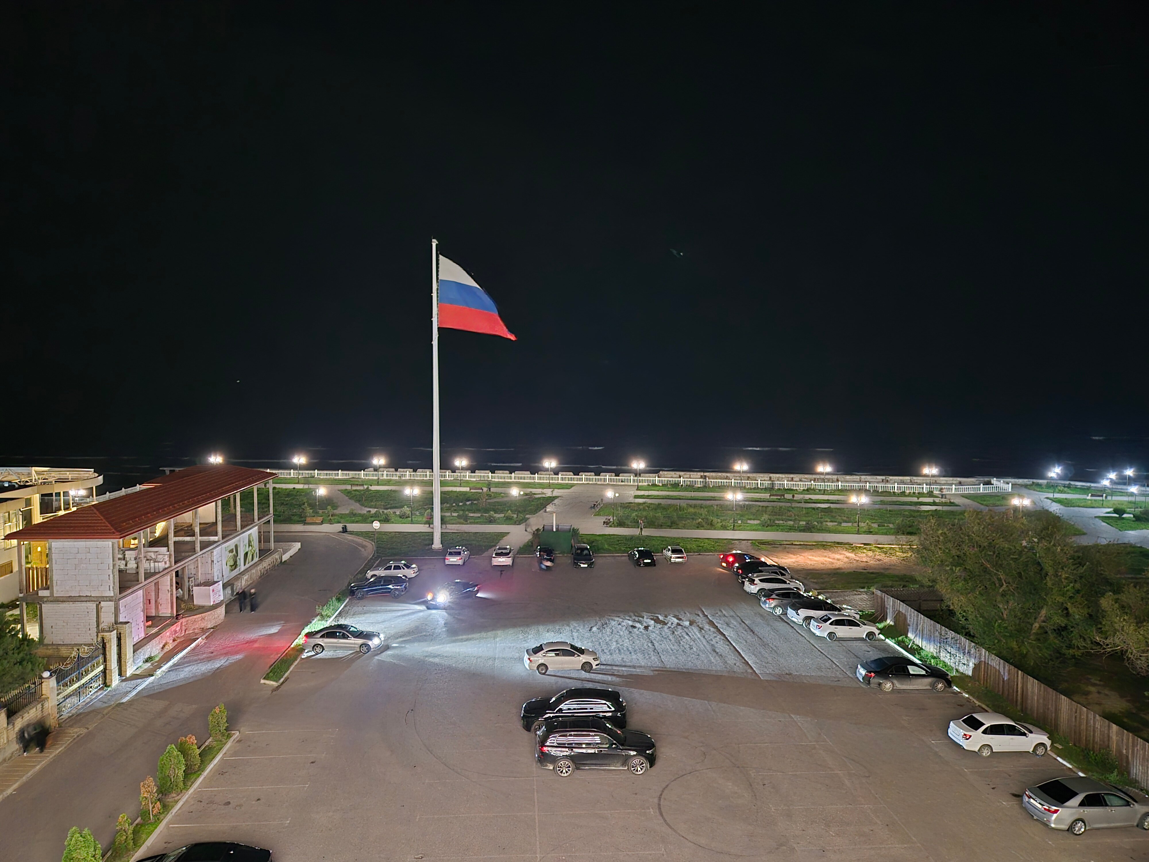 Фото Айсберг