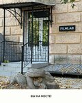 Filmlab (Taras Shevchenko Street, 13/1), photography