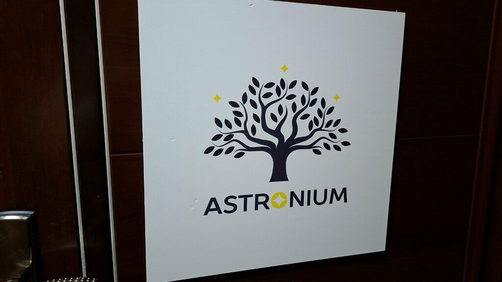 Home appliances wholesale Astronium, Kazan, photo