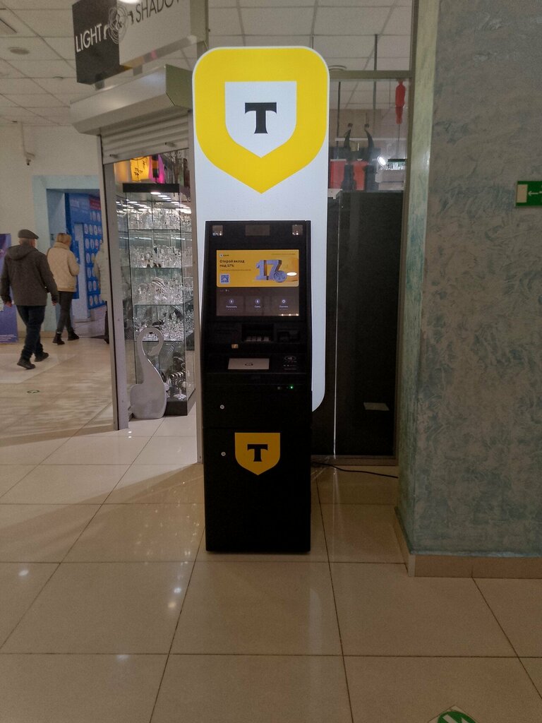 ATM Т-Банк, Ussuriysk, photo