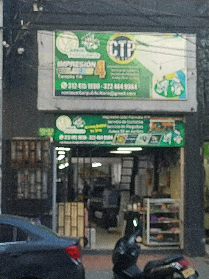 Printing services Ctp, Bogota, photo