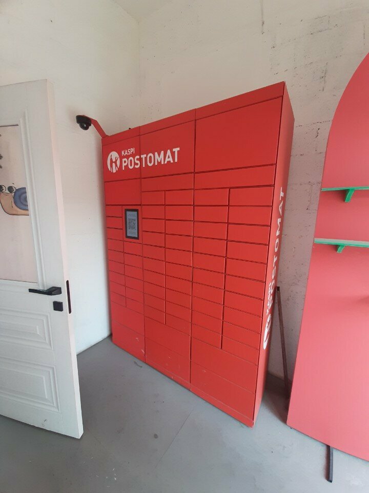 Parcel automat Kaspi Postomat, Almaty, photo