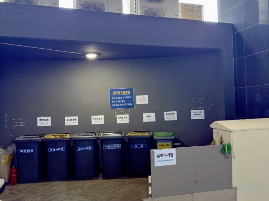 Фото Urbanstay Sokcho Deungdae