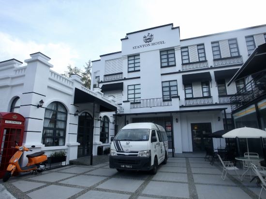 Фото Stanton Hotel